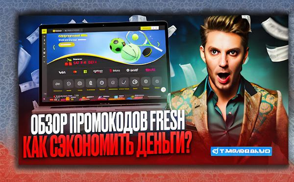 Выбил все из реальные биткоин слоты биткоин bitcoin обзор: как устроен мир крипто-казино в России